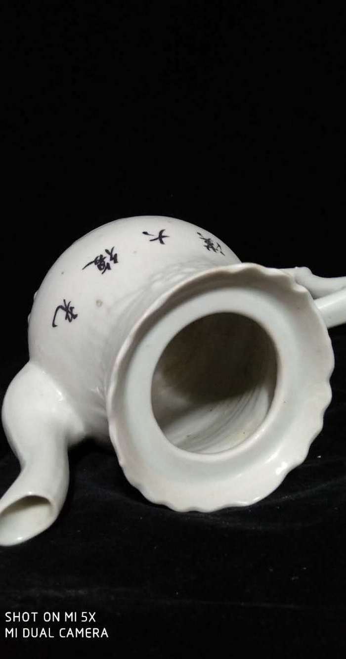 英国回流的纪念茶壶图5