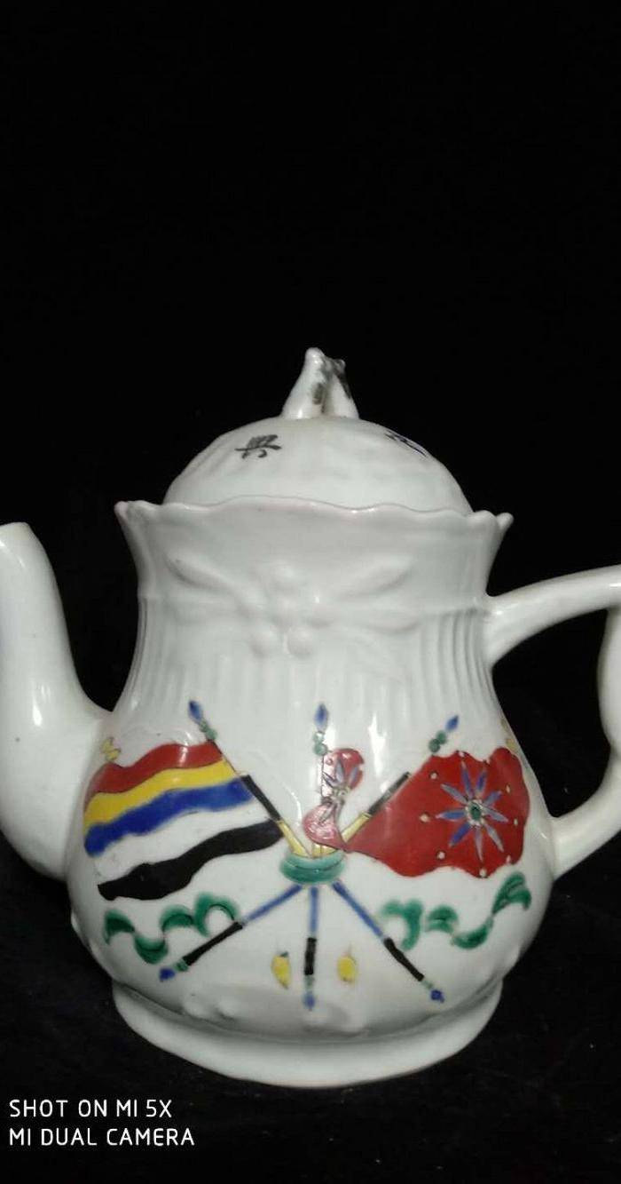 英国回流的纪念茶壶图9