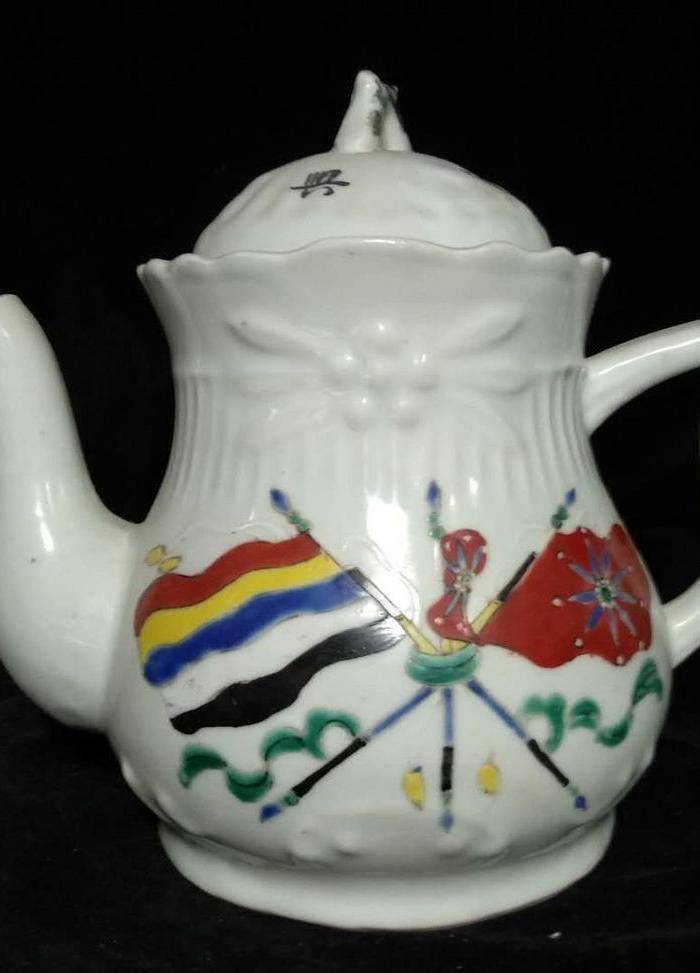 英国回流的纪念茶壶图6