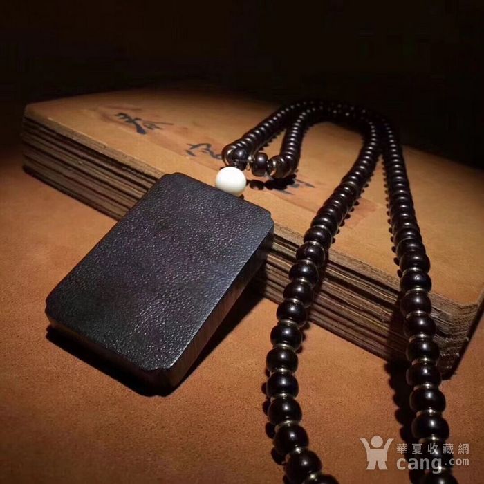 联盟 原创纯手工打磨平安无事牌