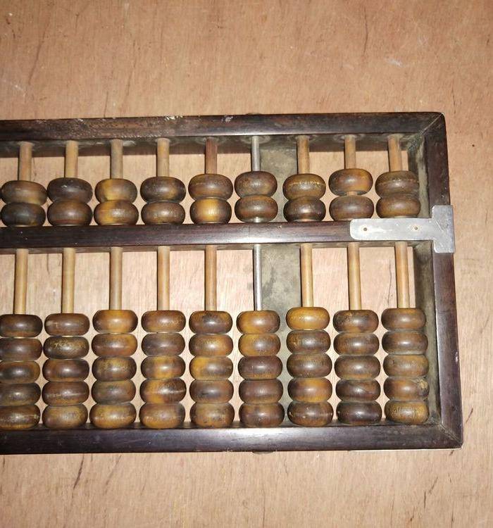 少见牛角珠红酸枝算盘图2