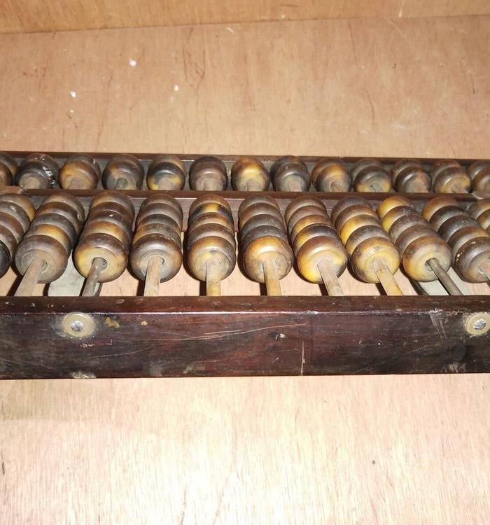 少见牛角珠红酸枝算盘图5