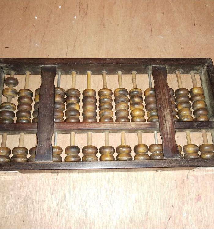 少见牛角珠红酸枝算盘图6