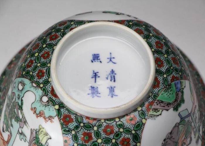 清康熙精品五彩西厢记人物故事纹大碗图8