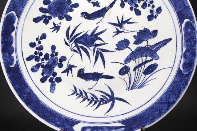 清代青花花鸟纹超级特大盘可遇不可求图4