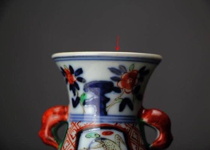 清光绪精品青花加彩花鸟纹兽耳琵琶尊一对图5