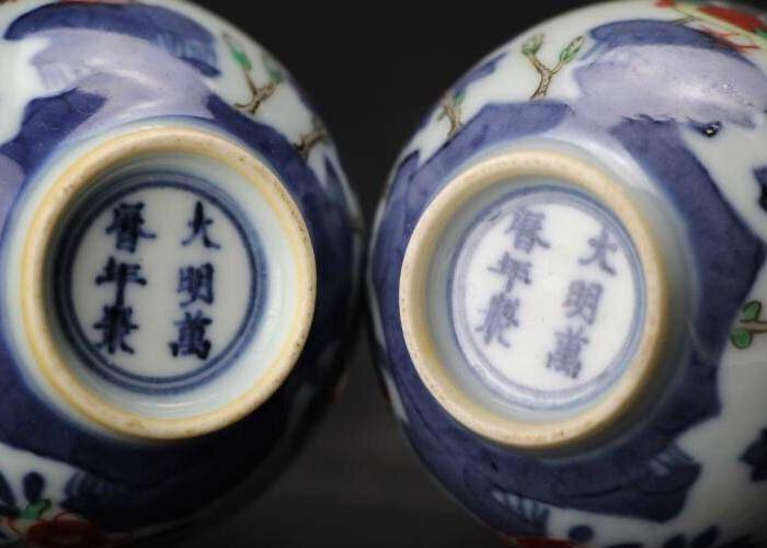清光绪精品青花加彩花鸟纹兽耳琵琶尊一对图9