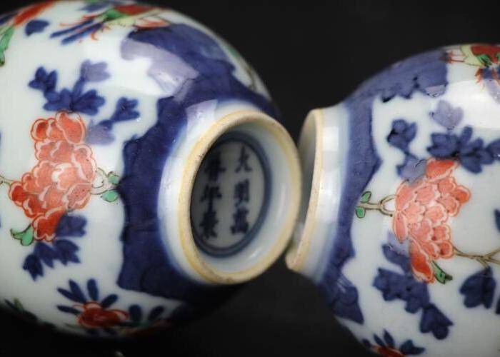 清光绪精品青花加彩花鸟纹兽耳琵琶尊一对图7