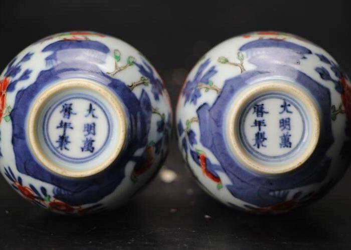 清光绪精品青花加彩花鸟纹兽耳琵琶尊一对图8
