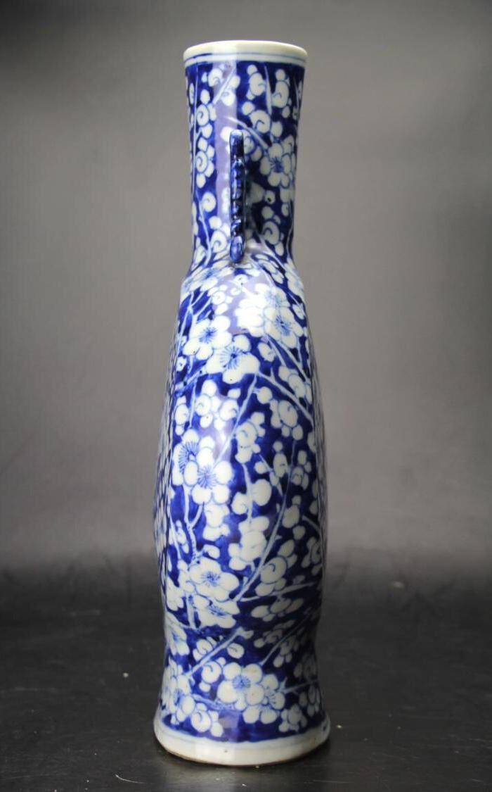 清光绪精品青花留白冰梅花紋大抱月瓶图4