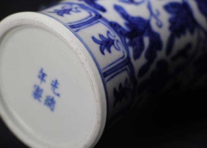 大清光绪青花缠枝花卉纹盖瓶图6