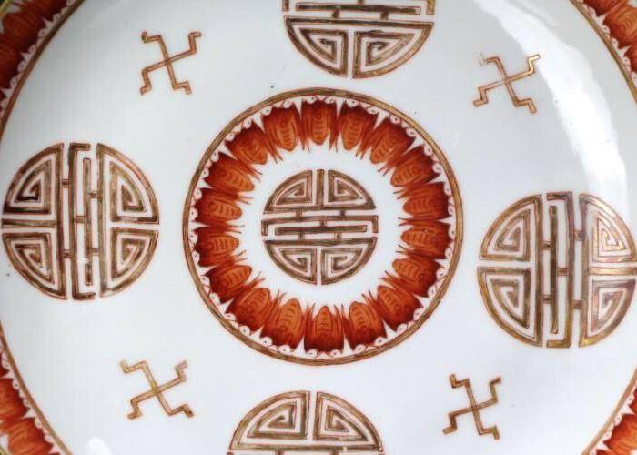 大清光绪本朝精品矾红团寿蝙蝠纹盘一对,官窑级别图4
