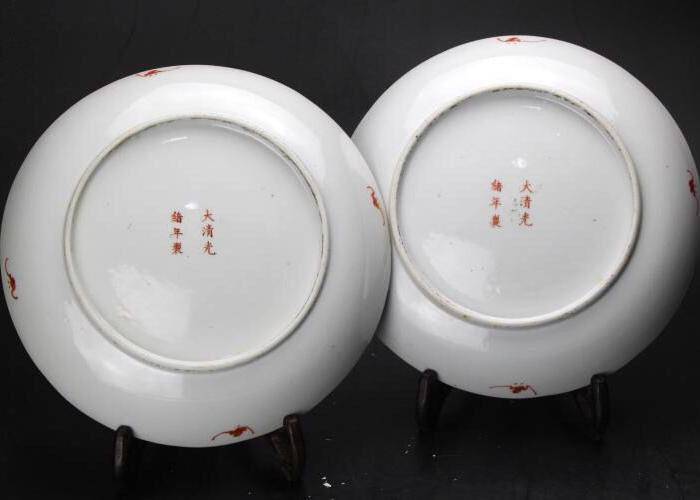 大清光绪本朝精品矾红团寿蝙蝠纹盘一对,官窑级别图6
