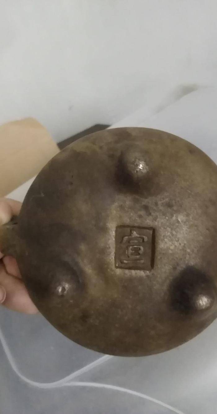 铜香炉图4