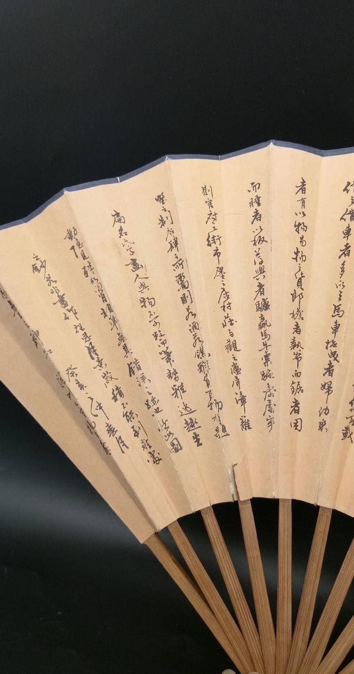 精品老扇子图7