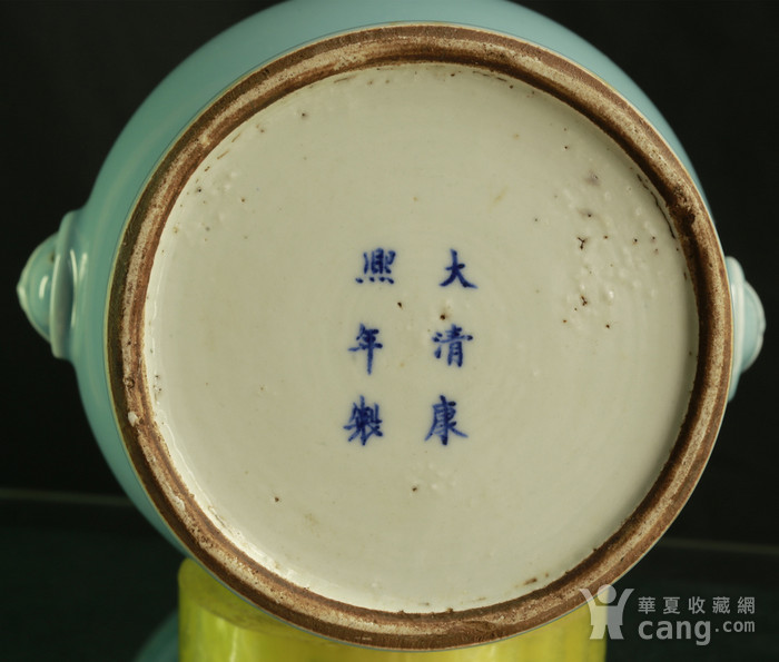 议价,清康熙官窑粉青单色 釉暗刻瑞兽纹狮环耳花觚