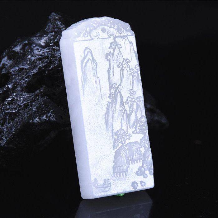 和田玉 山水意境 大牌子 宁静致远图2