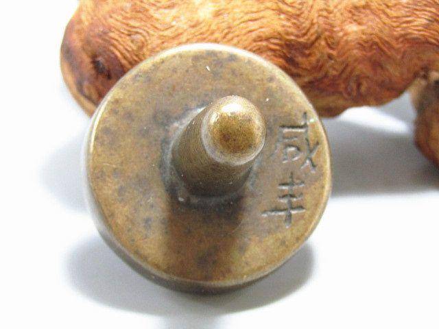清带咸丰款 紫铜打造 印章 包浆厚重图4