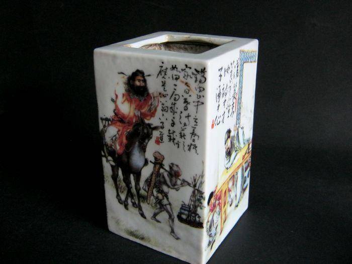四方人物字画笔筒图6