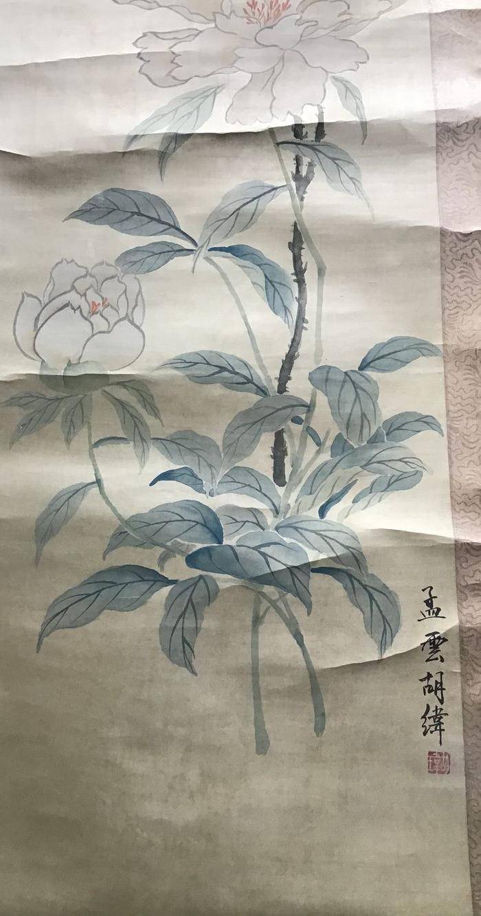 回流清代胡伟 绢本2米 大画图2