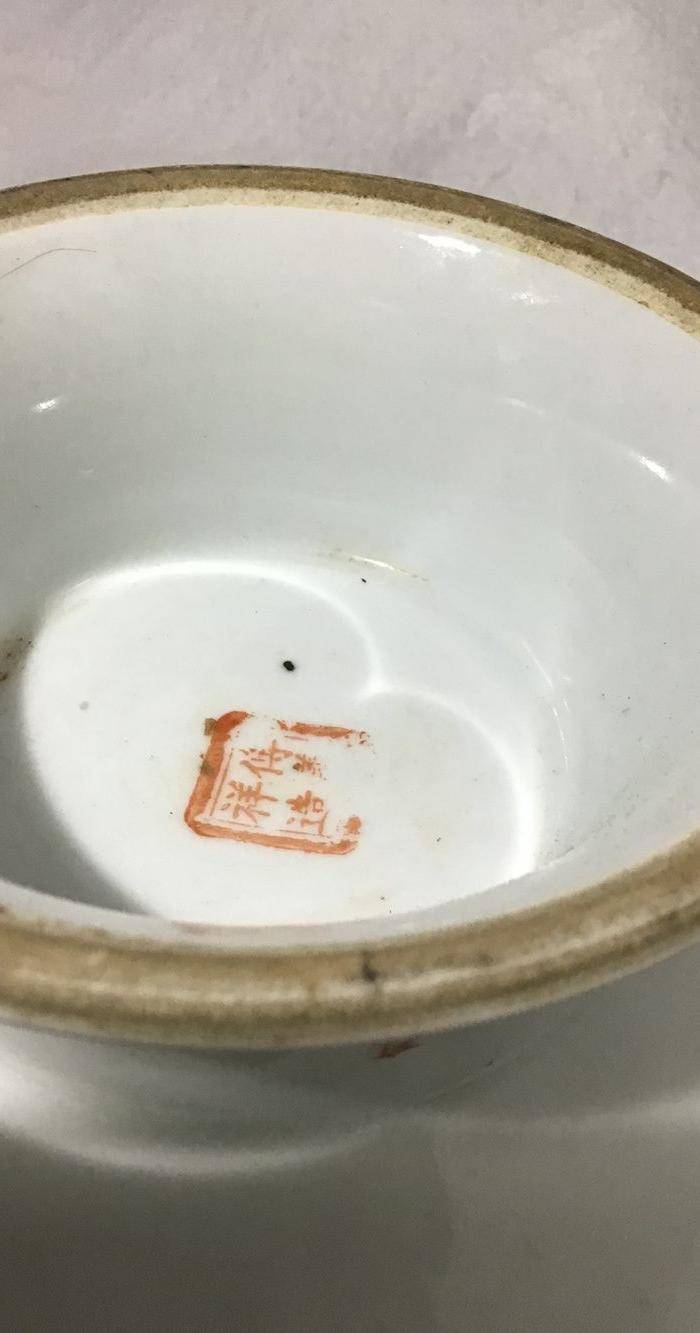 民国时期暖盆图8