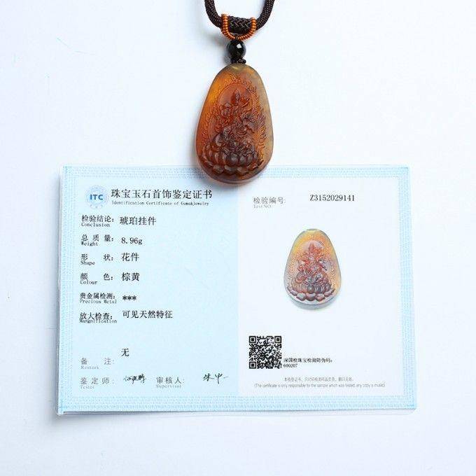 棕红缅甸琥珀普贤菩萨吊坠 80KM30图10