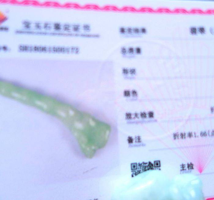 自然光实拍!天然A货好招财貔貅烟嘴图7