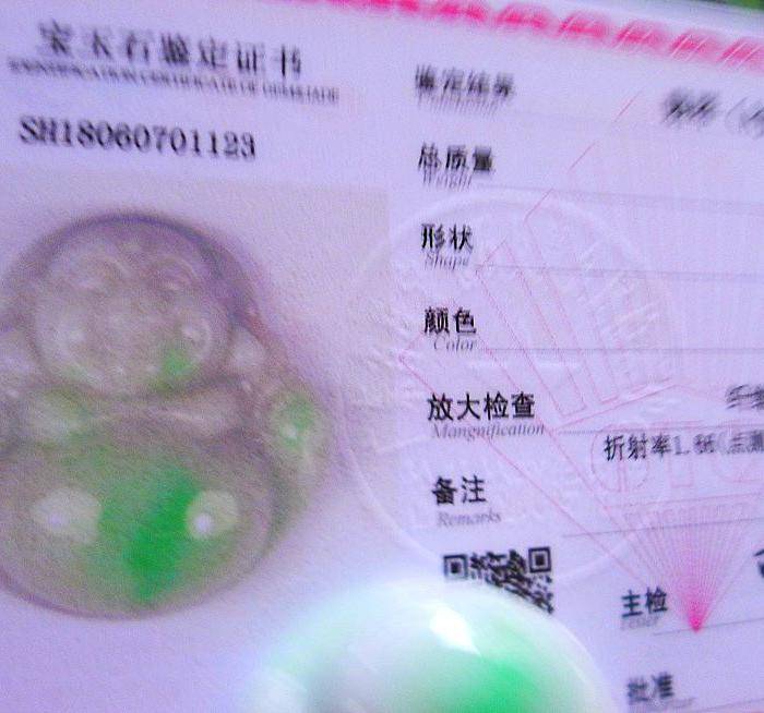 自然光实拍!天然A货好种绿开心玉佛。。保平安玉佛图8
