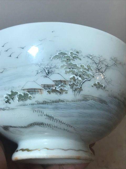 7005 民国 粉彩雪景大碗图5