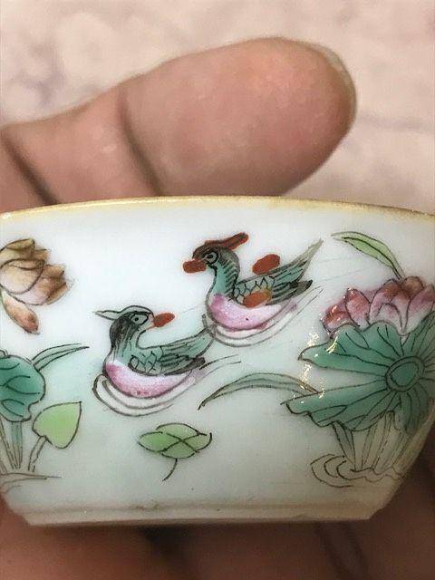 7008 清 粉彩鸳鸯压手杯图3