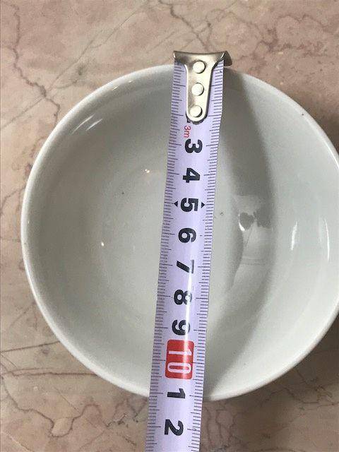 7013 民国 黄地粉彩万寿无疆碗一对图10