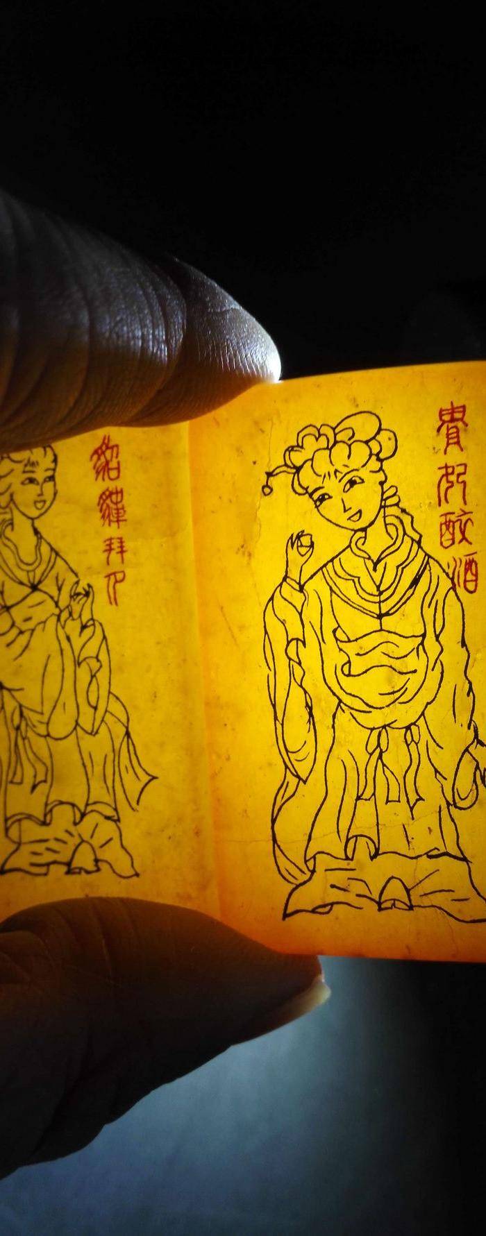 寿山章子一对图6
