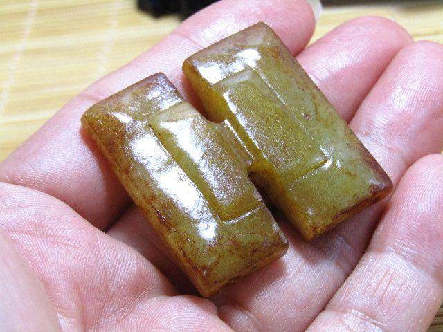 明和田玉 工字 背云 包浆厚重图6