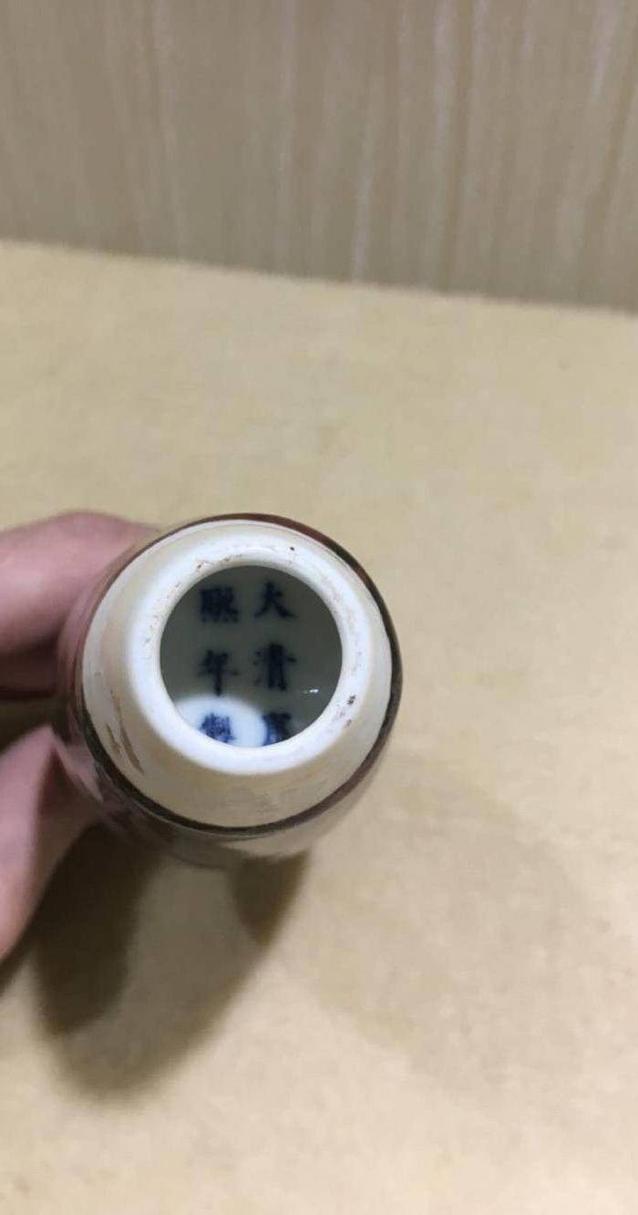 海外回流豇豆红小瓶图5