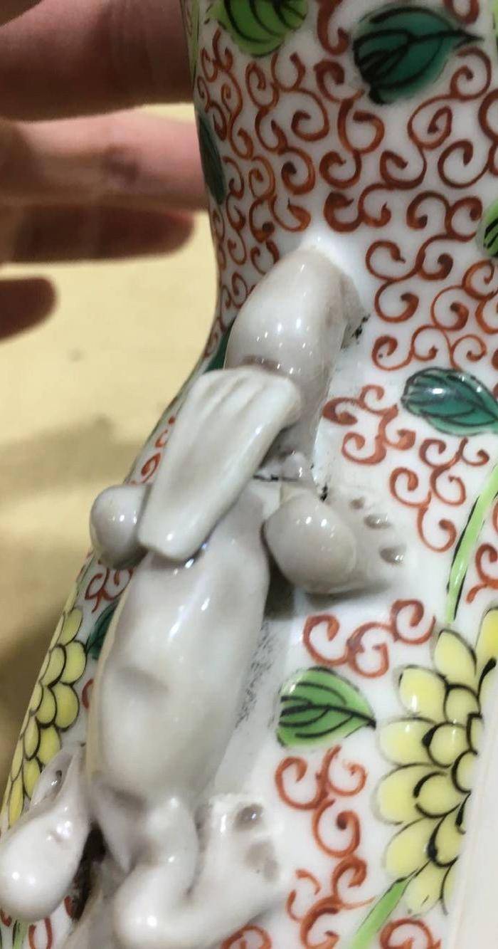 海外回流五彩抱月瓶图7