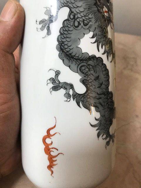 7028 德国梅森红龙系列龙纹象腿瓶图4