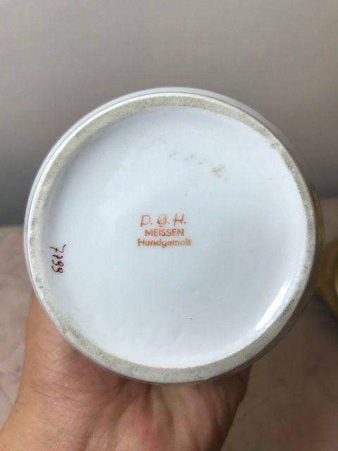 7028 德国梅森红龙系列龙纹象腿瓶图8
