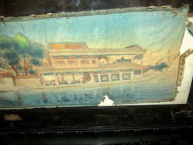 民国名人公子结婚别人送的真丝织锦图4