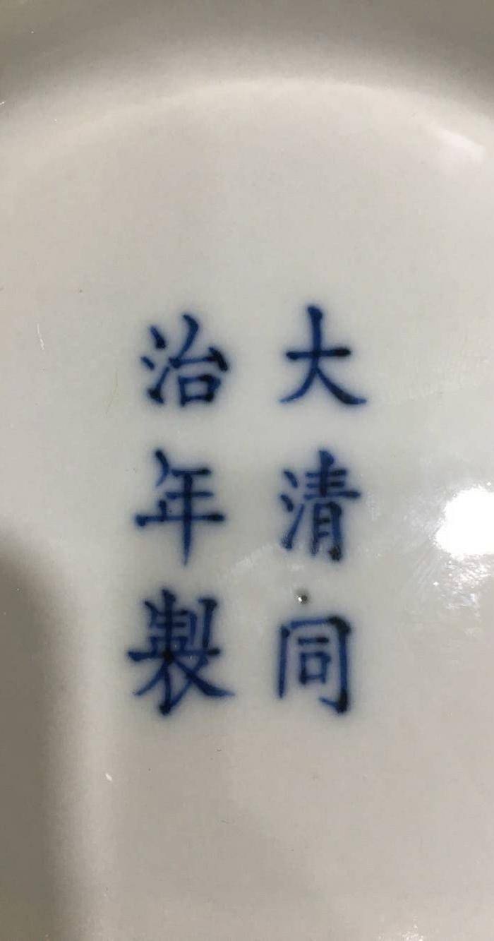 海外回流粉彩描金玉壶春瓶图10
