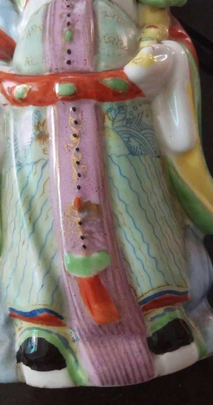 瓷福星一件,图4
