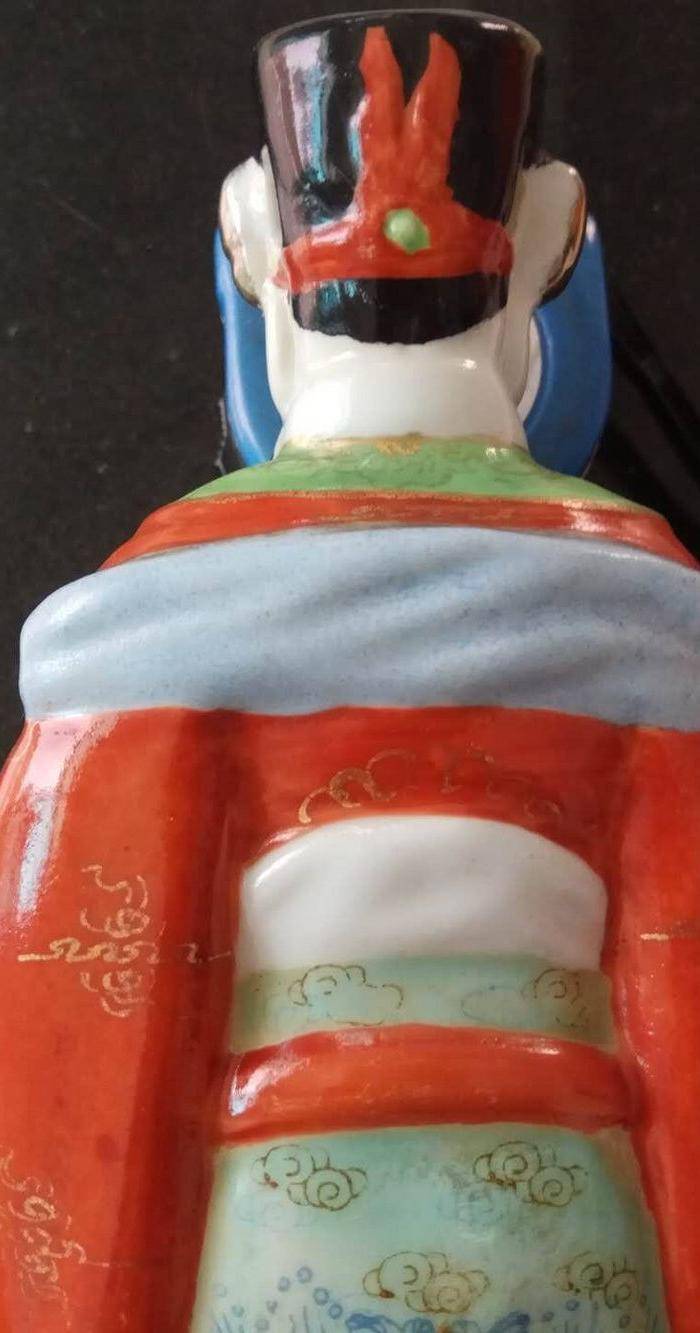 瓷福星一件,图8