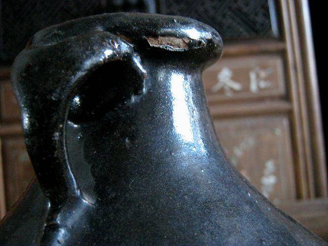 辽金双耳黑秞瓶图4