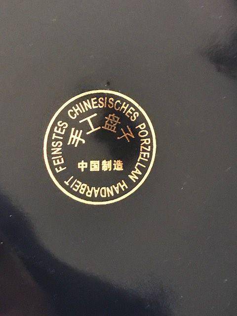 7043 创汇期描金收工圆盘一对图8