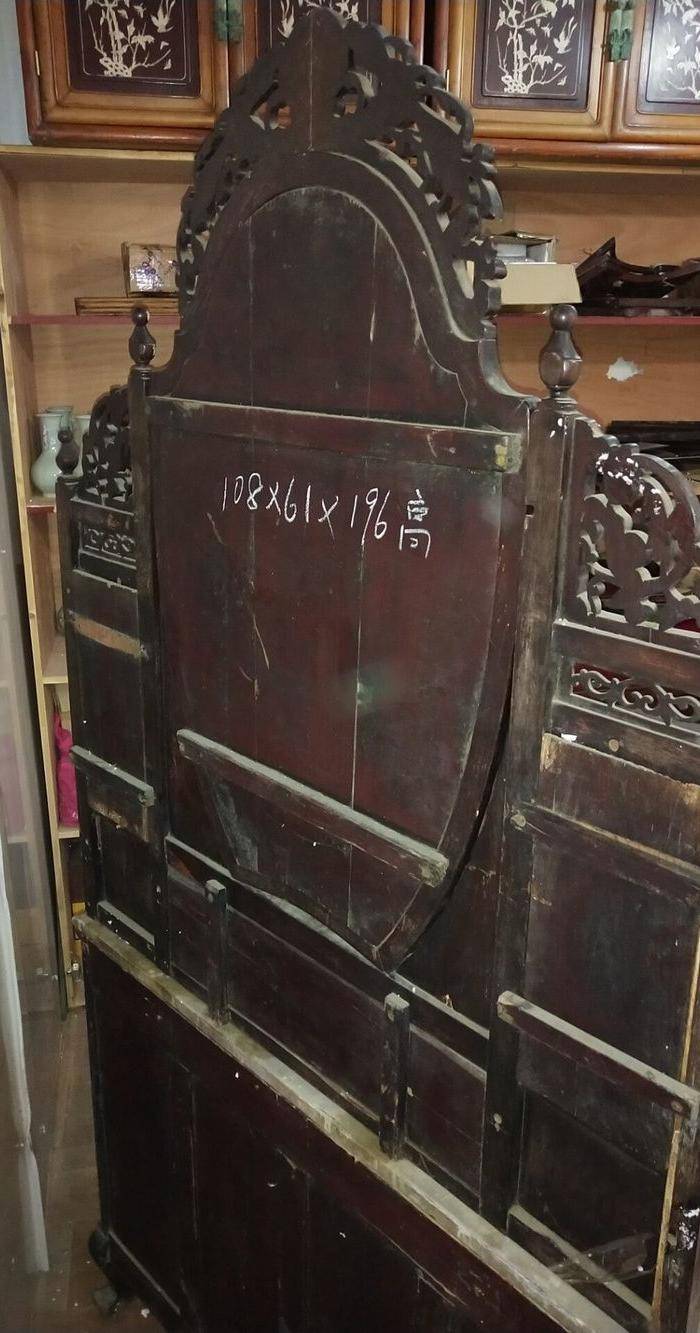 少见红酸枝盾牌镜台图9