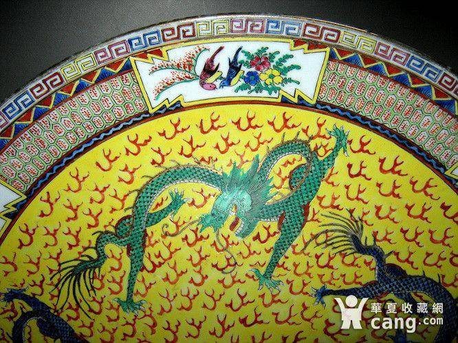 回流大型龙纹挂盘图4