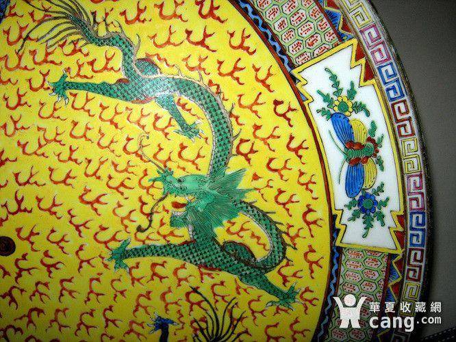 回流大型龙纹挂盘图3