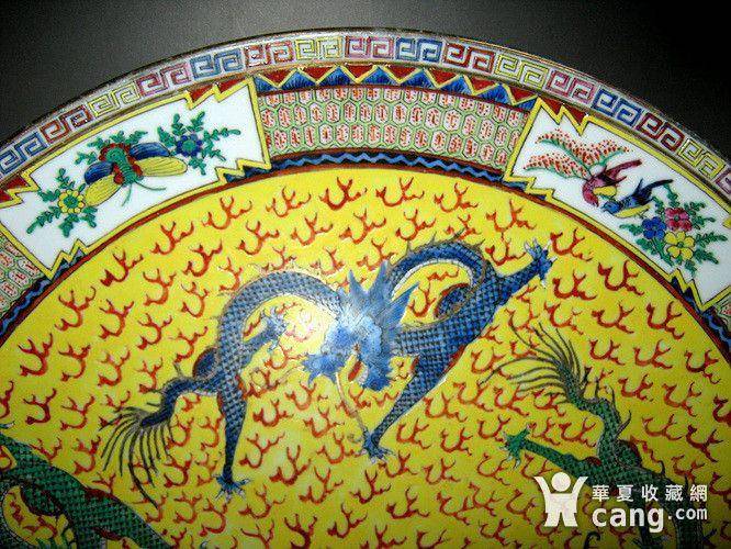 回流大型龙纹挂盘图2