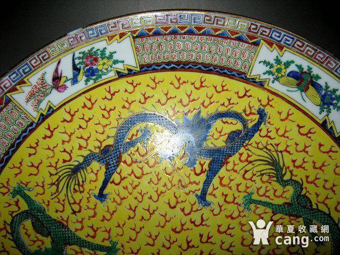 回流大型龙纹挂盘图5
