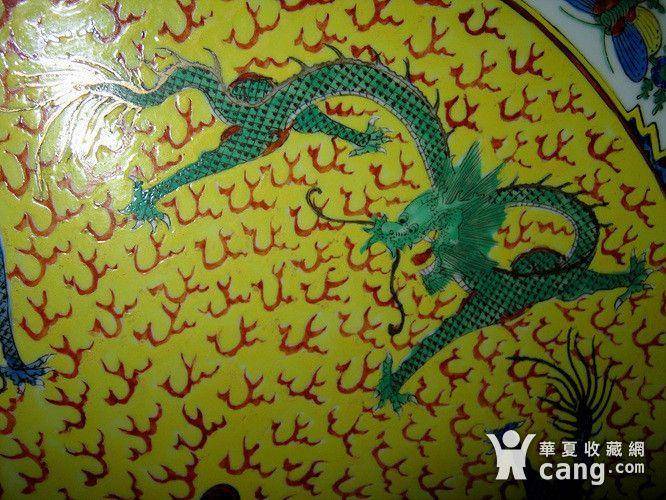 回流大型龙纹挂盘图8