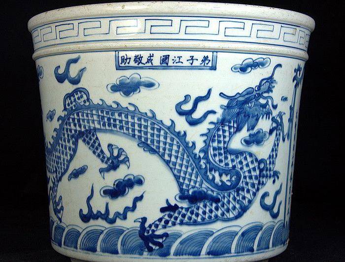 清代同治纪年款双龙戏珠大炉图7